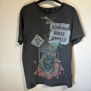 Gray Graphic Men's T-Shirt